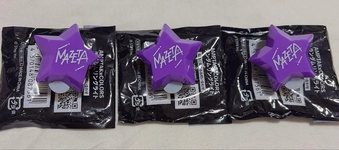 2026年最新】AMPTAKXCOLORS リングライト まぜ太の人気アイテム - メルカリ