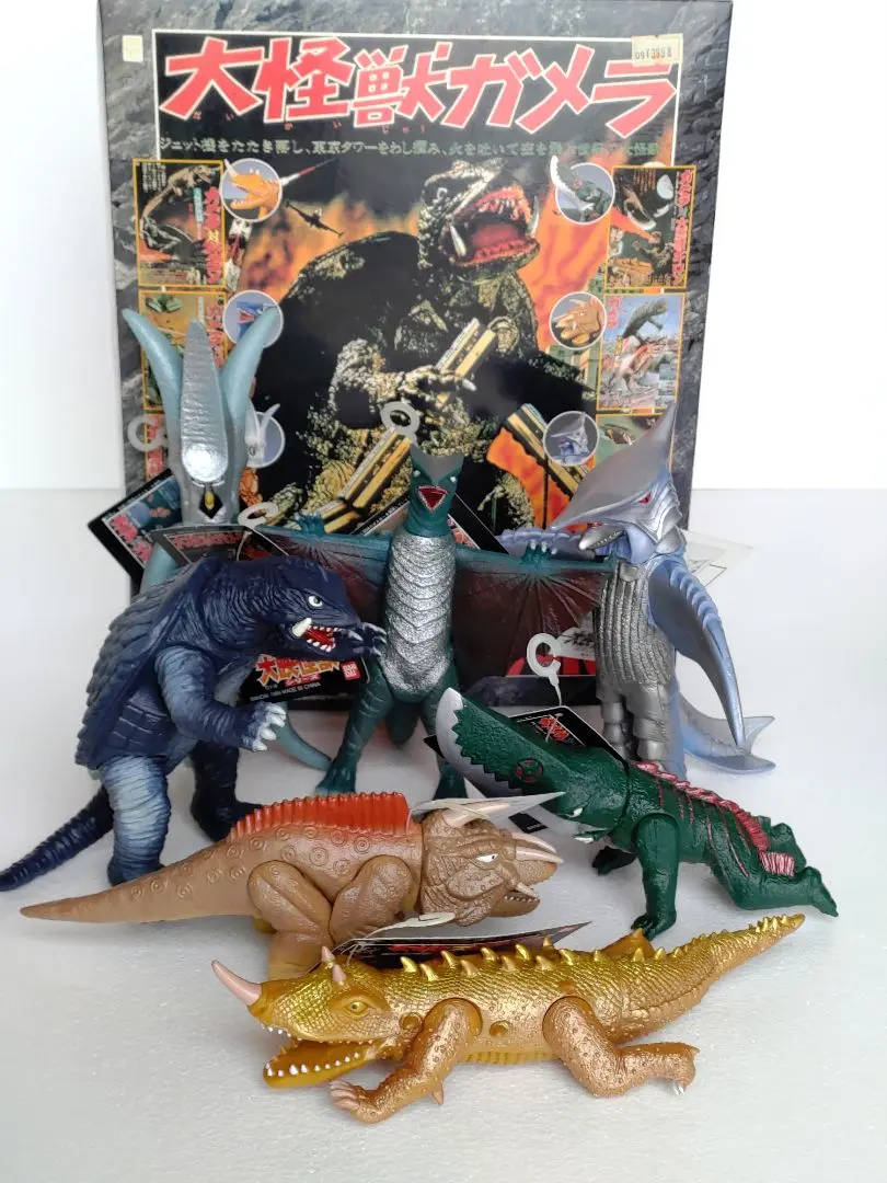 2026年最新】強いぞ！ガメラ 復活大結集boxの人気アイテム - メルカリ