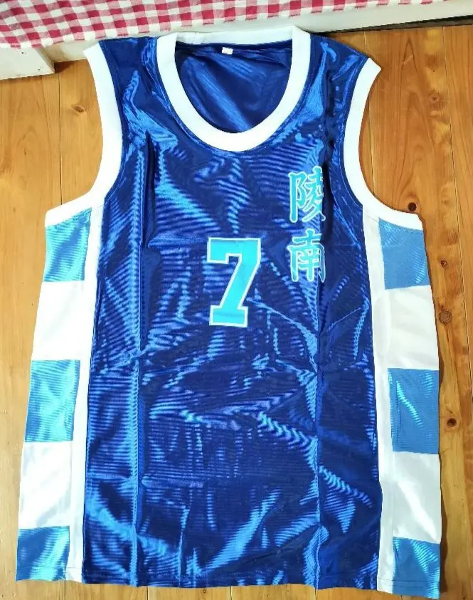 2026年最新】仙道彰 ユニフォームの人気アイテム - メルカリ