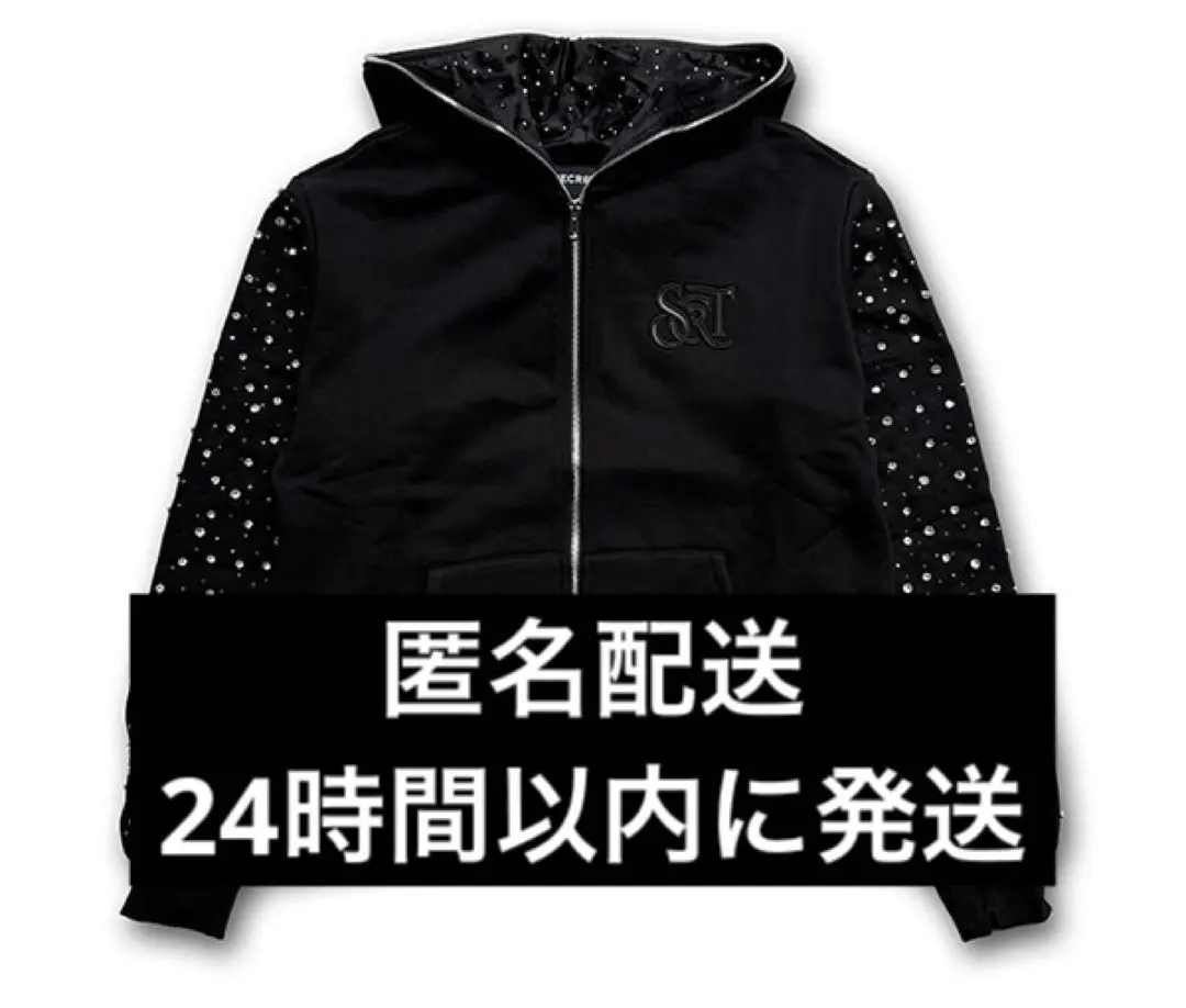 2026年最新】secret パーカーの人気アイテム - メルカリ
