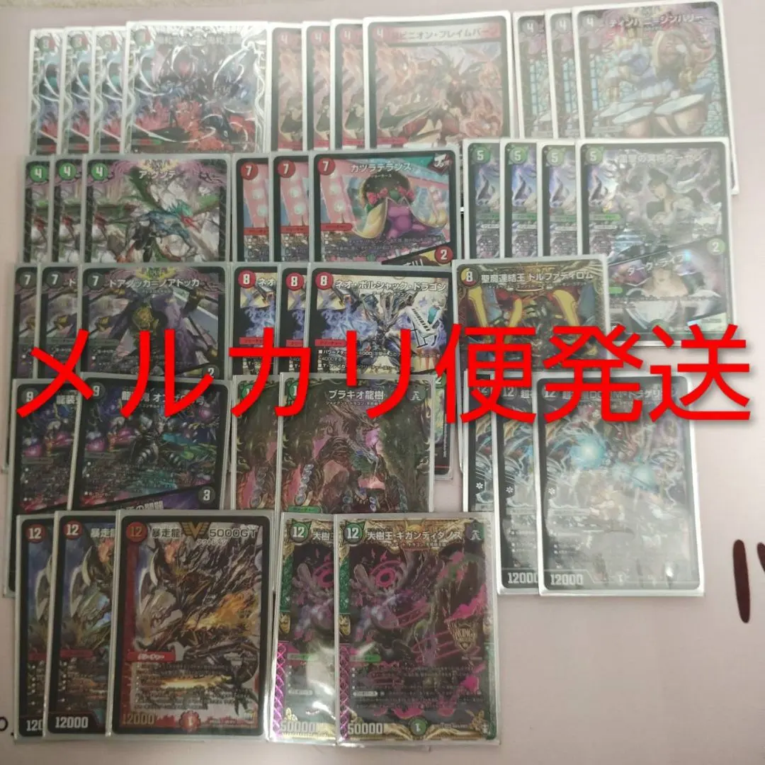 2026年最新】ヨビニオン デッキの人気アイテム - メルカリ