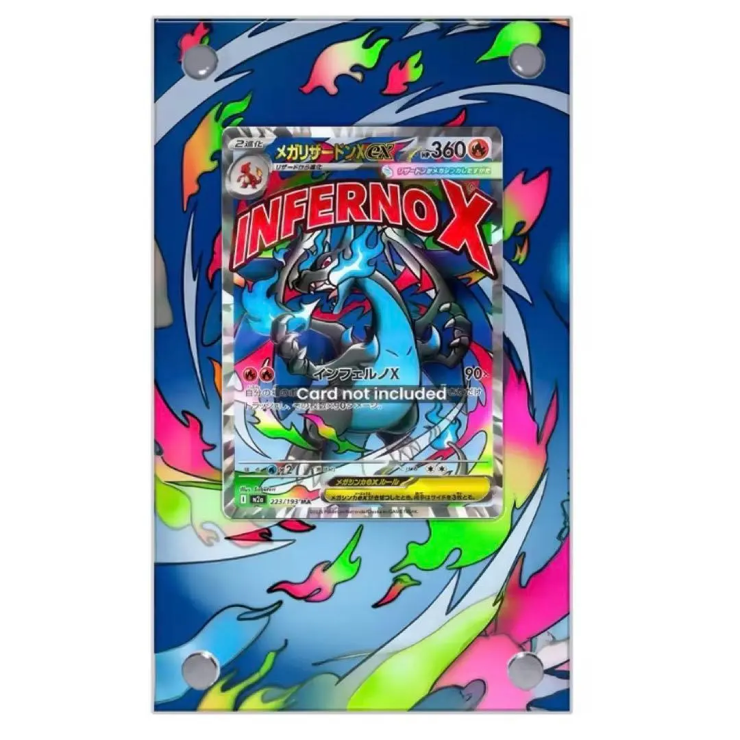 2026年最新】ディスプレイフレーム リザードンの人気アイテム - メルカリ