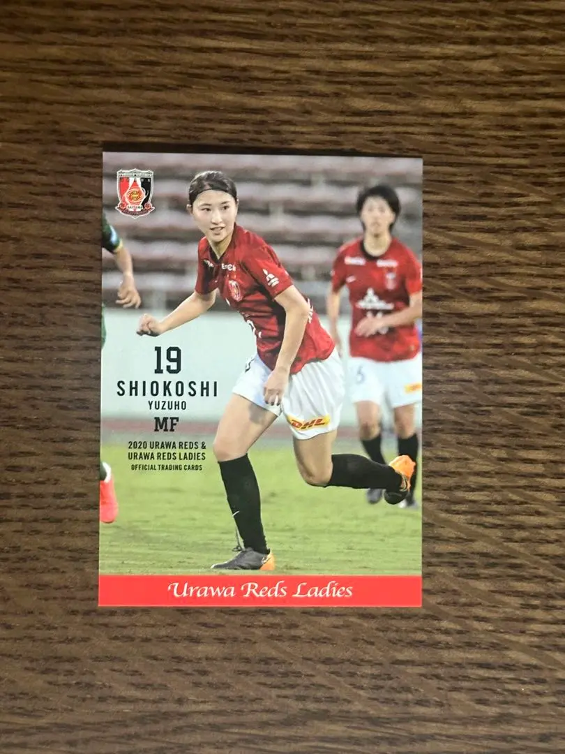 2026年最新】塩越柚歩 カードの人気アイテム - メルカリ