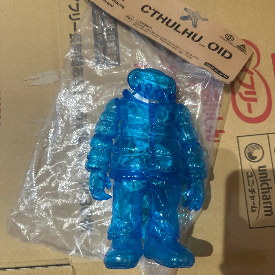 2026年最新】クトゥルフオイド ソフビランタンの人気アイテム - メルカリ