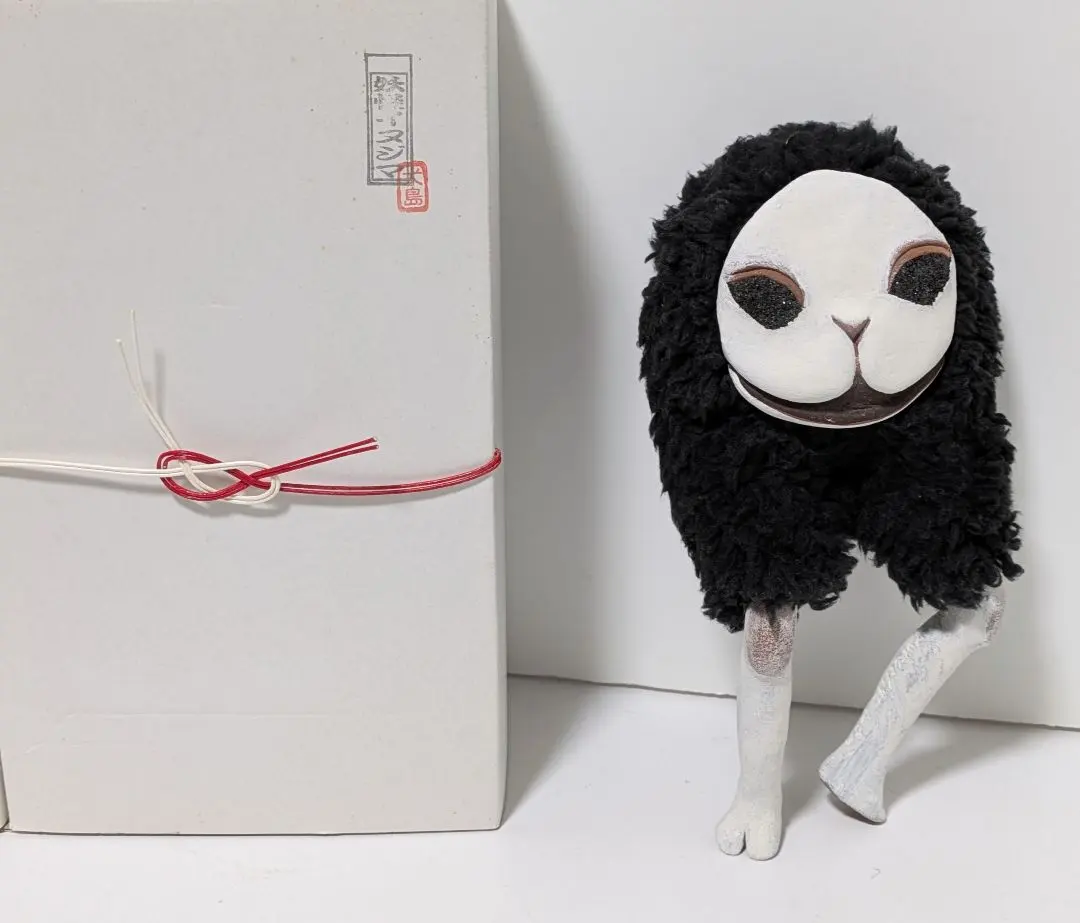 2026年最新】妖怪イヌジマの人気アイテム - メルカリ