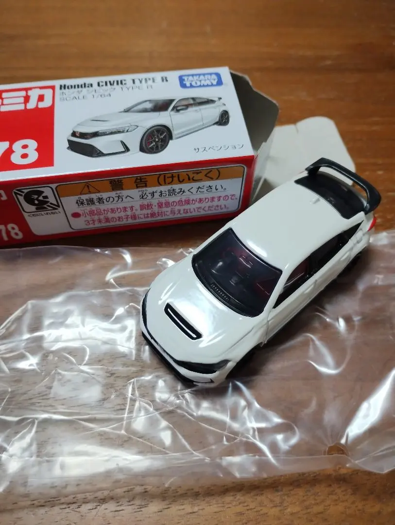 2026年最新】トミカイベントモデル No.7 ホンダ シビック TYPE Rの人気