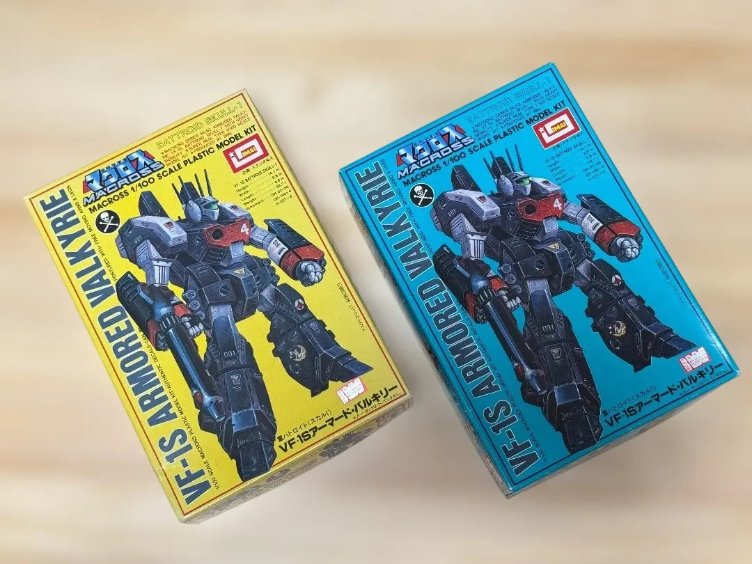 2026年最新】バルキリー イマイの人気アイテム - メルカリ