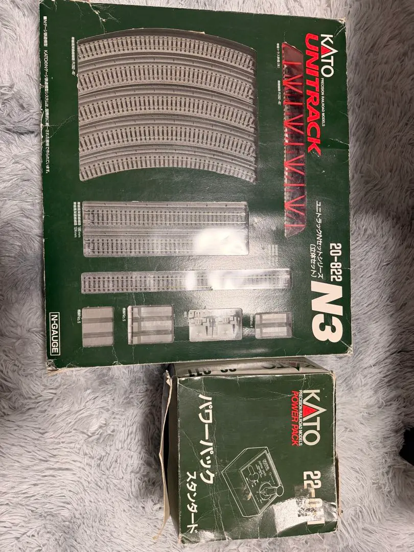 2026年最新】KATO ユニトラックN1の人気アイテム - メルカリ