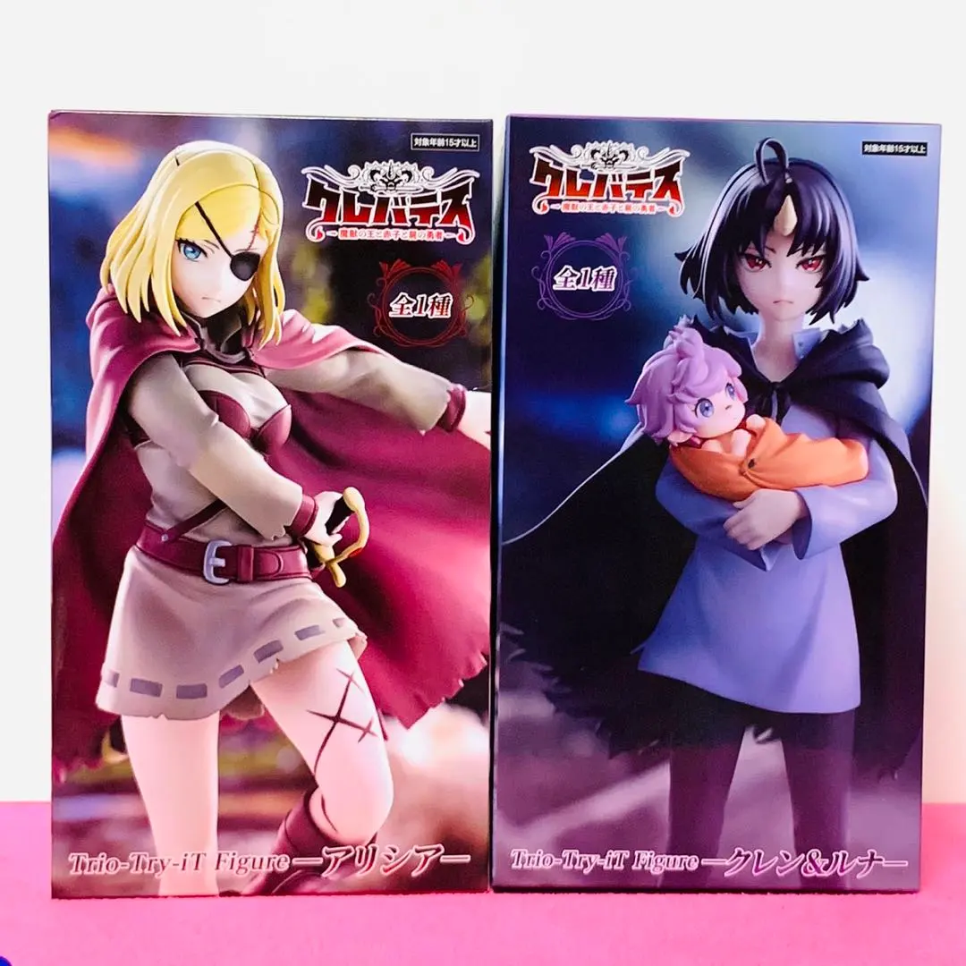 2026年最新】クレバテス Trio-Try-iT Figure アリシア の人気アイテム