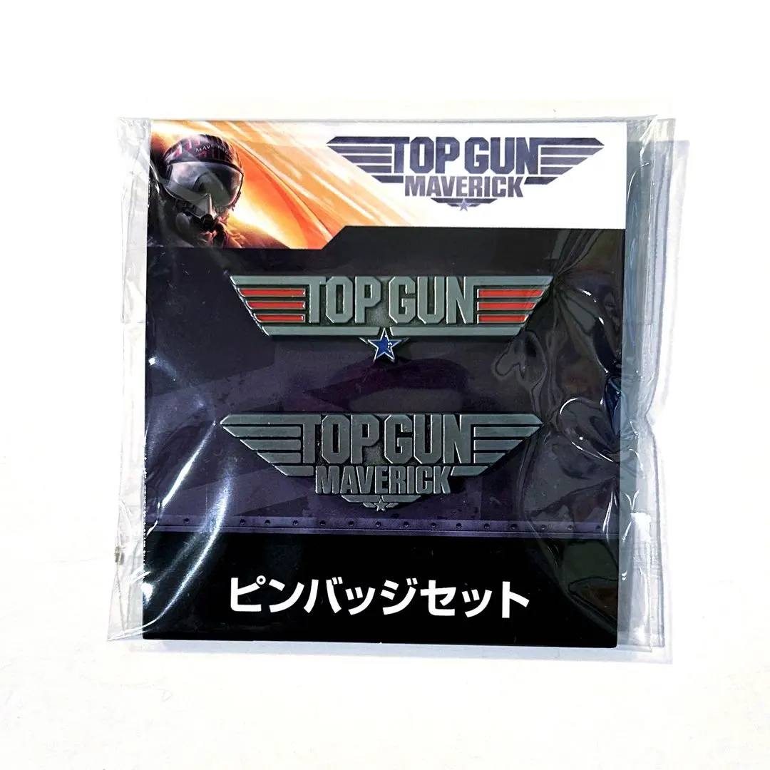 2026年最新】トップガン マーヴェリック ピンバッジの人気アイテム