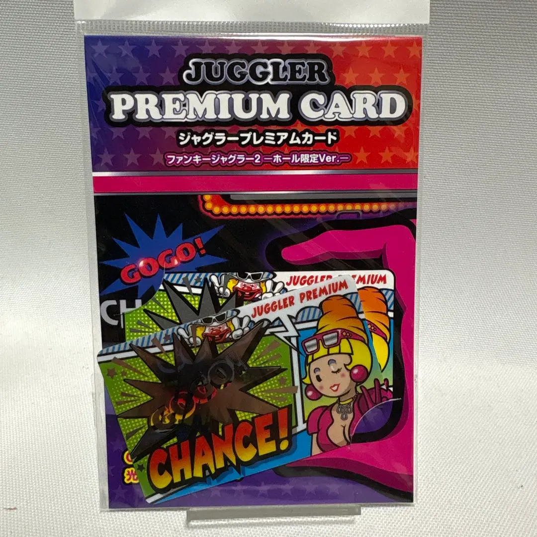 2026年最新】ファンキージャグラー プレミアムカードの人気アイテム