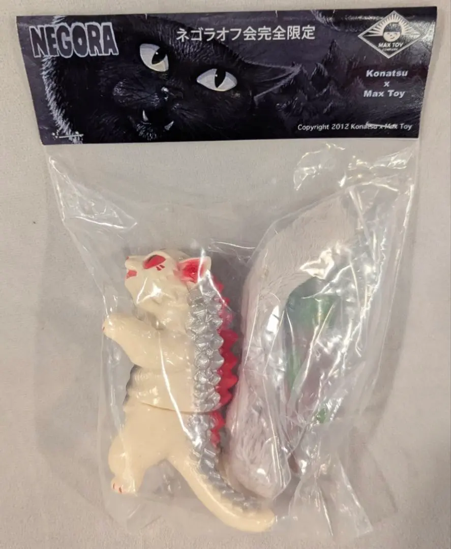 2026年最新】MAX ネゴラの人気アイテム - メルカリ