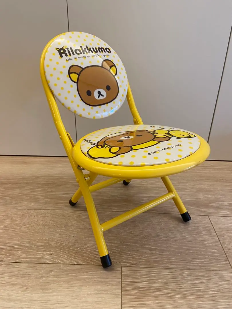 2026年最新】リラックマ チェアの人気アイテム - メルカリ