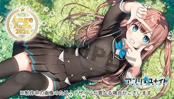 2026年最新】アンジュユナイト プレイマットの人気アイテム - メルカリ