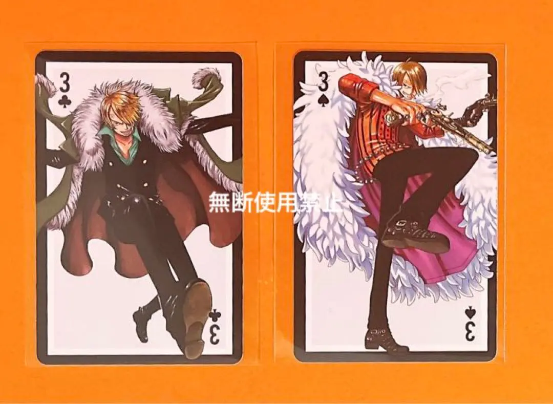 2026年最新】ワンピース ログコレクション トランプの人気アイテム