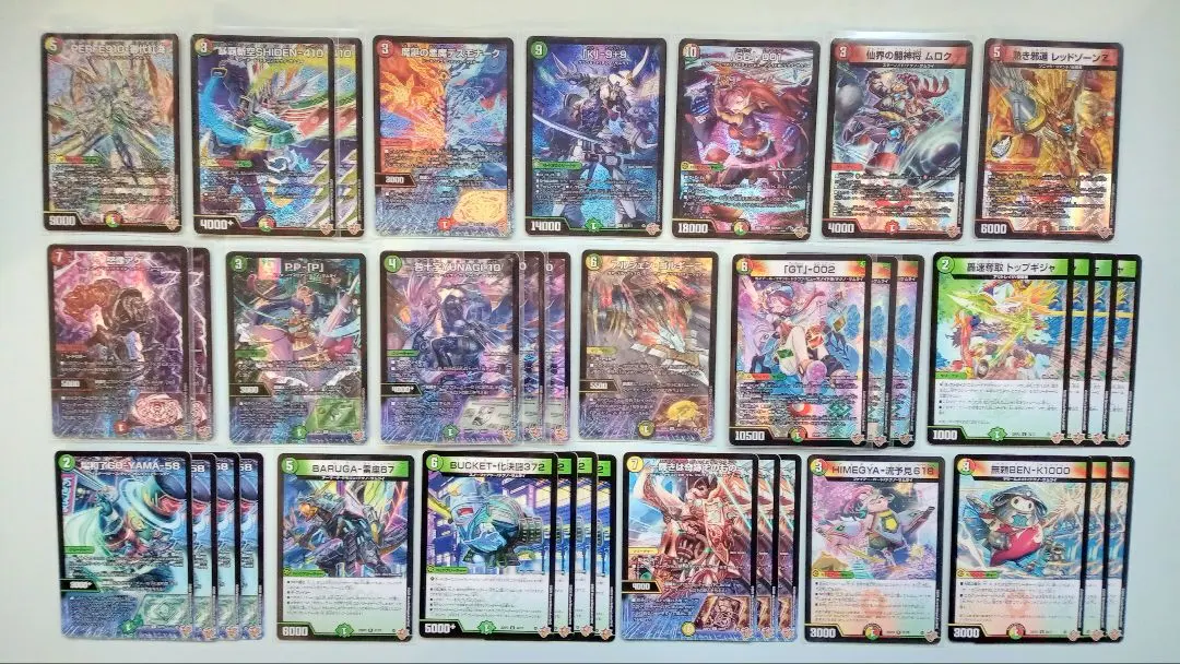 2026年最新】テクノサムライの人気アイテム - メルカリ