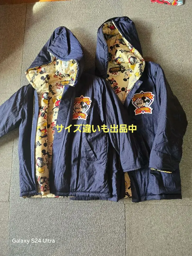 2026年最新】POPPINS ジャケット・ブルゾンの人気アイテム - メルカリ