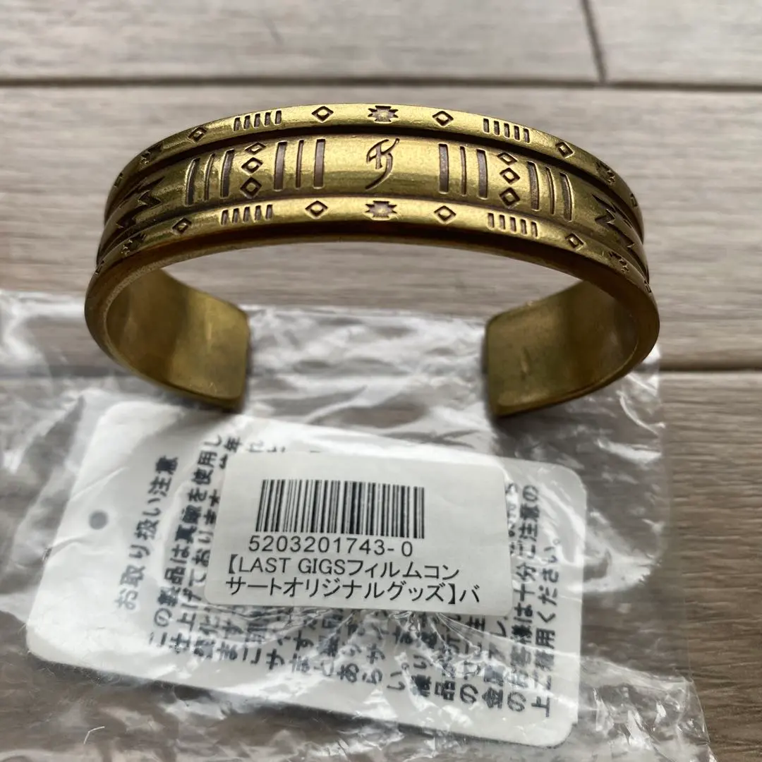 2026年最新】氷室京介 ブレスレットの人気アイテム - メルカリ