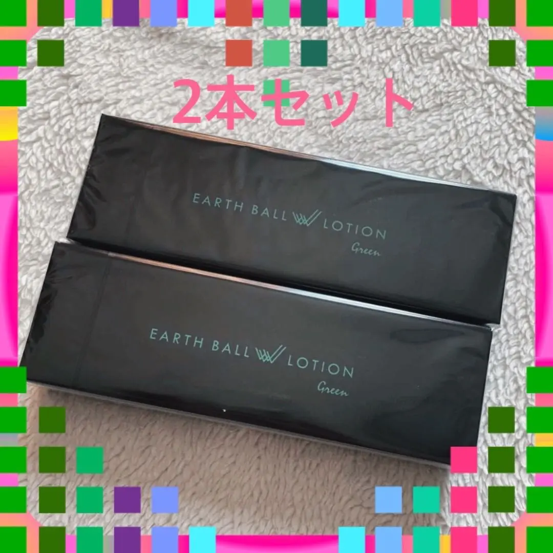 2026年最新】FLOWFUSHI 化粧水・ローション・トナーの人気アイテム