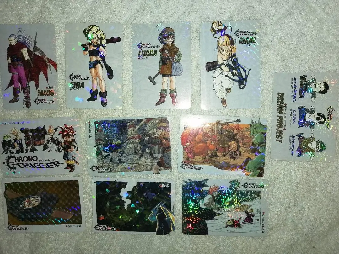 2026年最新】クロノトリガー カード ドリームの人気アイテム - メルカリ