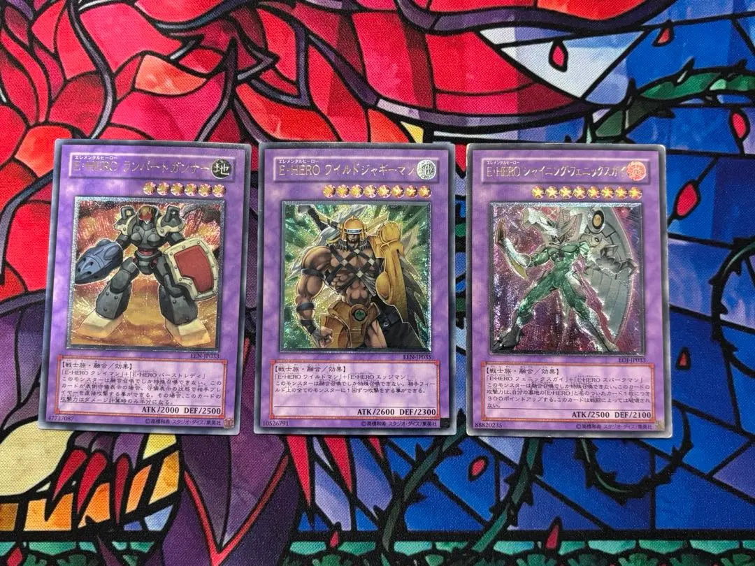 2026年最新】E・HEROワイルドジャギーマン レリーフの人気