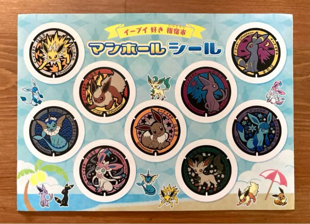 2026年最新】ポケふた ニンフィアの人気アイテム - メルカリ