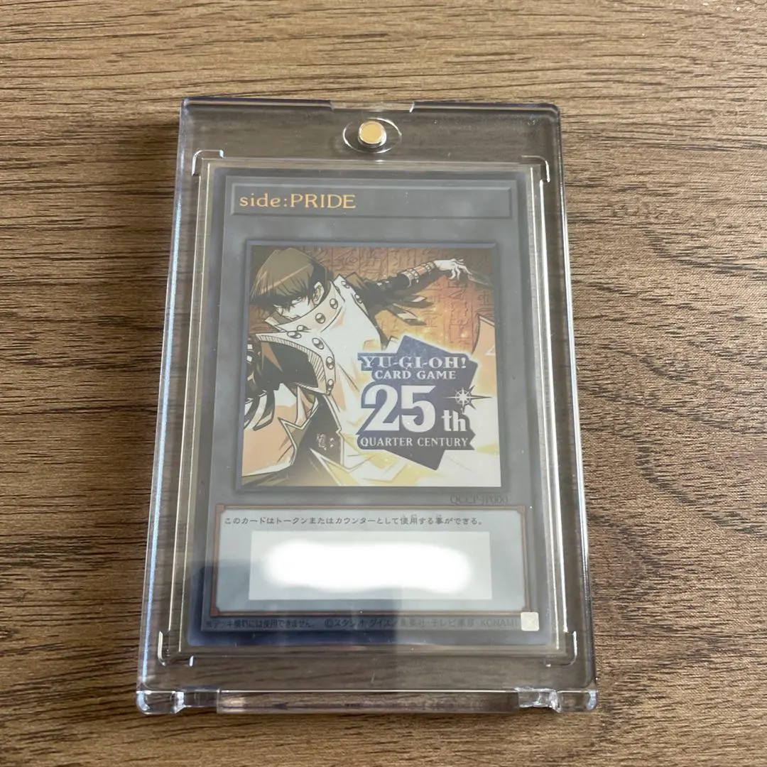 2026年最新】side:PRIDE トークンの人気アイテム - メルカリ