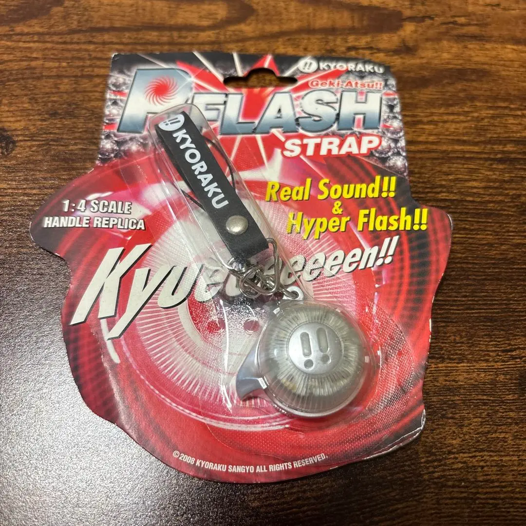 2026年最新】京楽 フラッシュ ストラップの人気アイテム - メルカリ