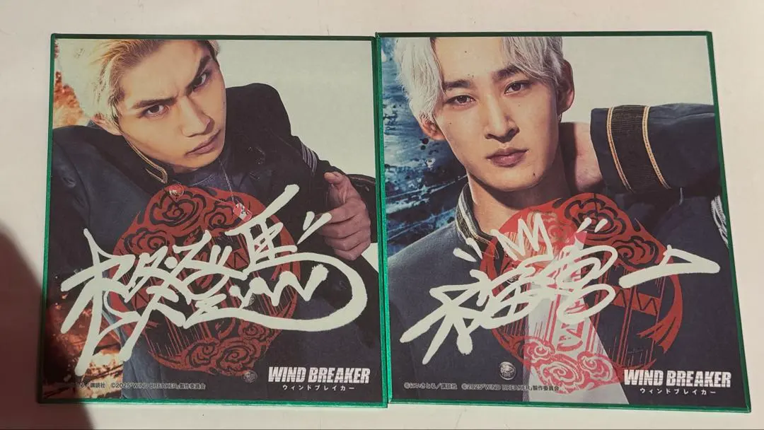 2026年最新】水上恒司 サインの人気アイテム - メルカリ