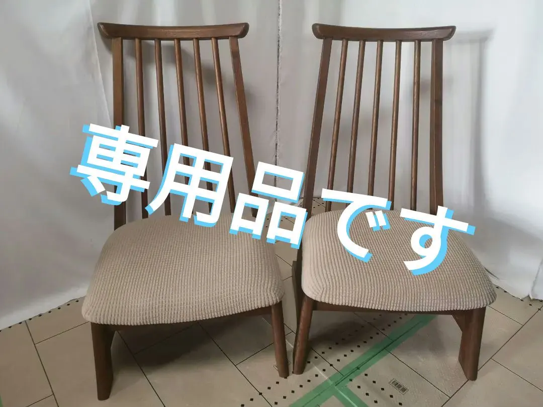 2026年最新】飛騨清見工房の人気アイテム - メルカリ