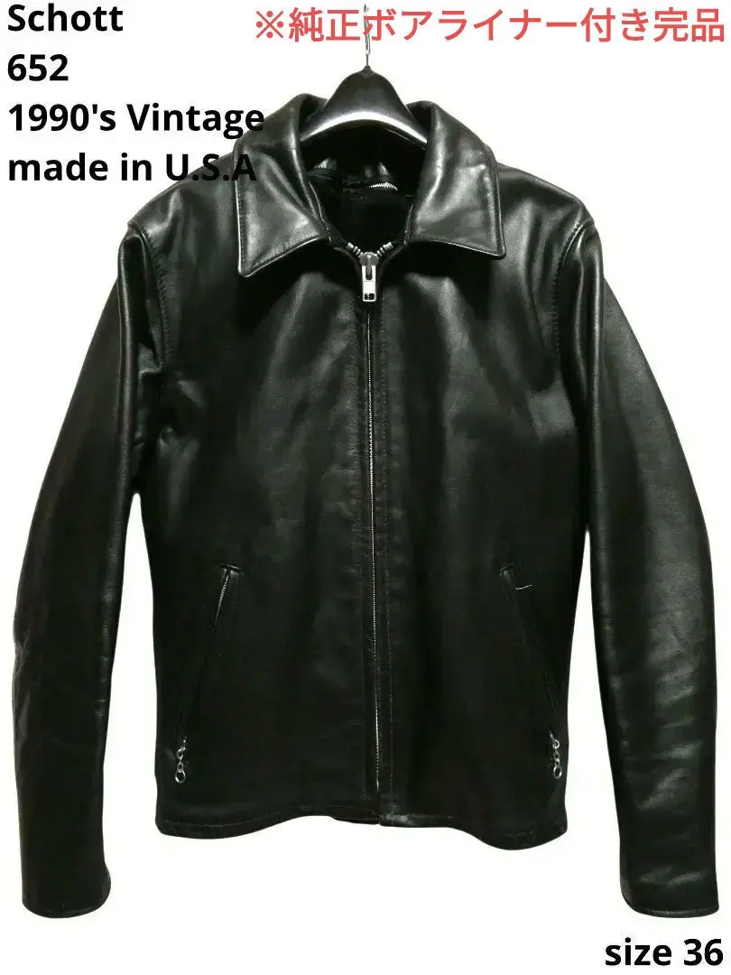 2026年最新】schott 652の人気アイテム - メルカリ