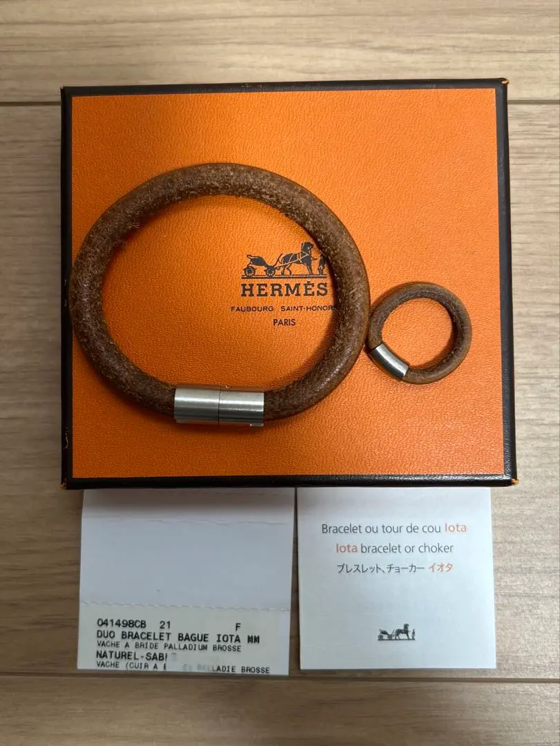 2026年最新】エルメス バングル 藤原ヒロシの人気アイテム - メルカリ