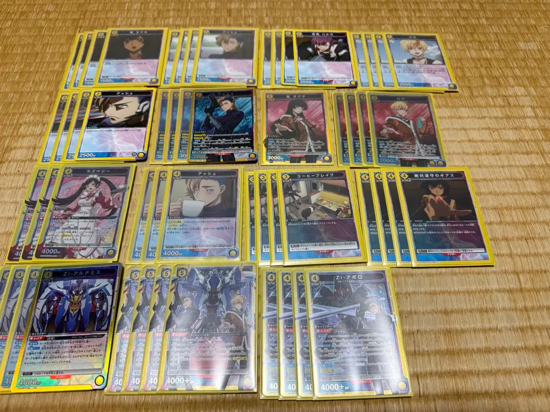 2026年最新】オルテギア ユニオンアリーナの人気アイテム - メルカリ