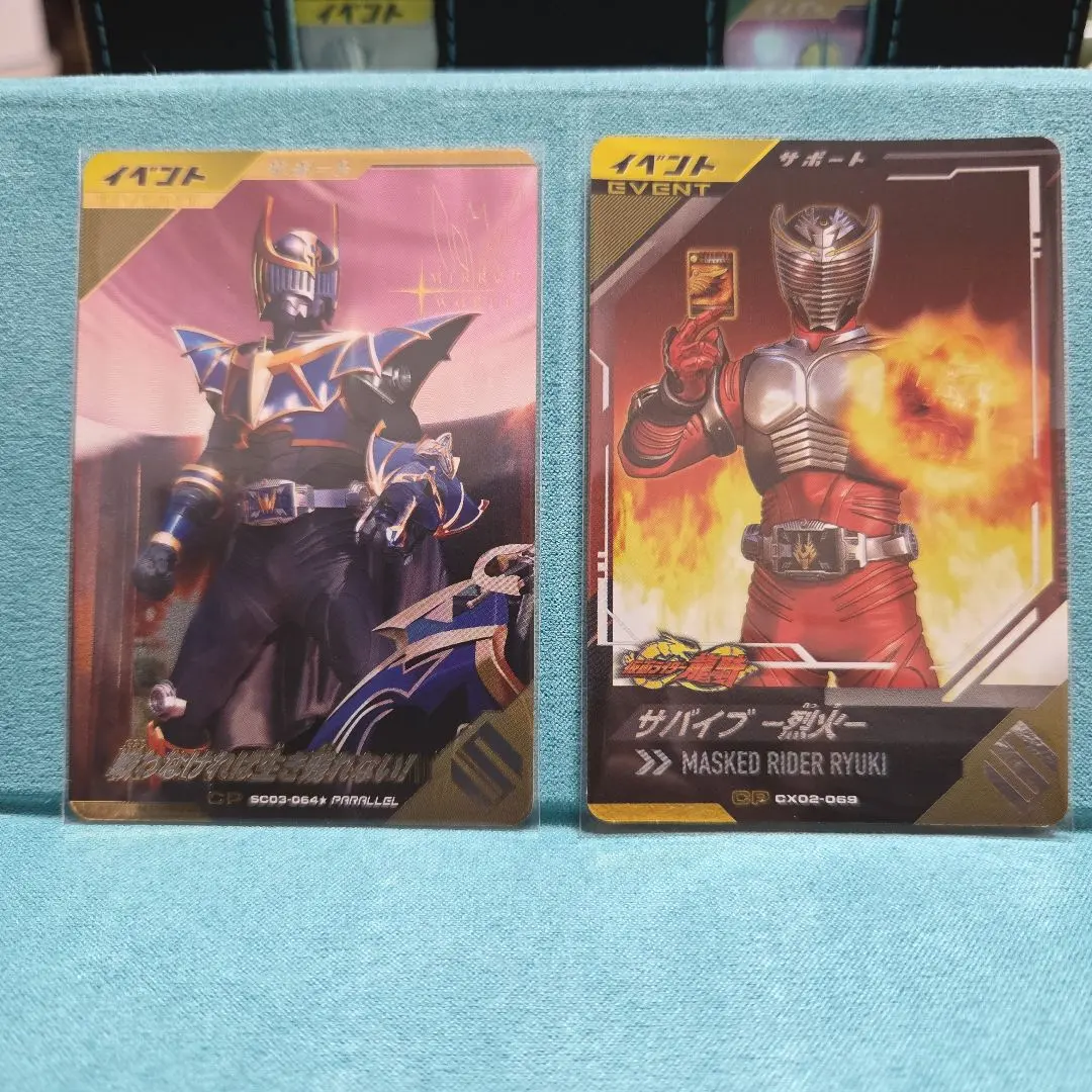 2026年最新】龍騎サバイブ パラレルの人気アイテム - メルカリ