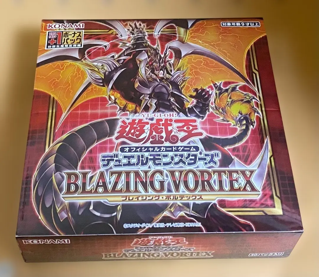 2026年最新】ブレイジング・ボルテックスの人気アイテム - メルカリ