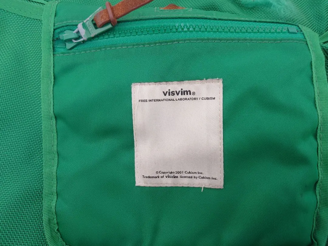 2026年最新】メッセンジャーバッグ visvimの人気アイテム - メルカリ