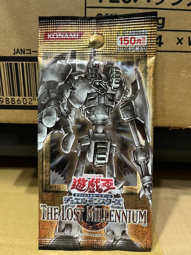 2026年最新】ザロストミレニアム 未開封の人気アイテム - メルカリ