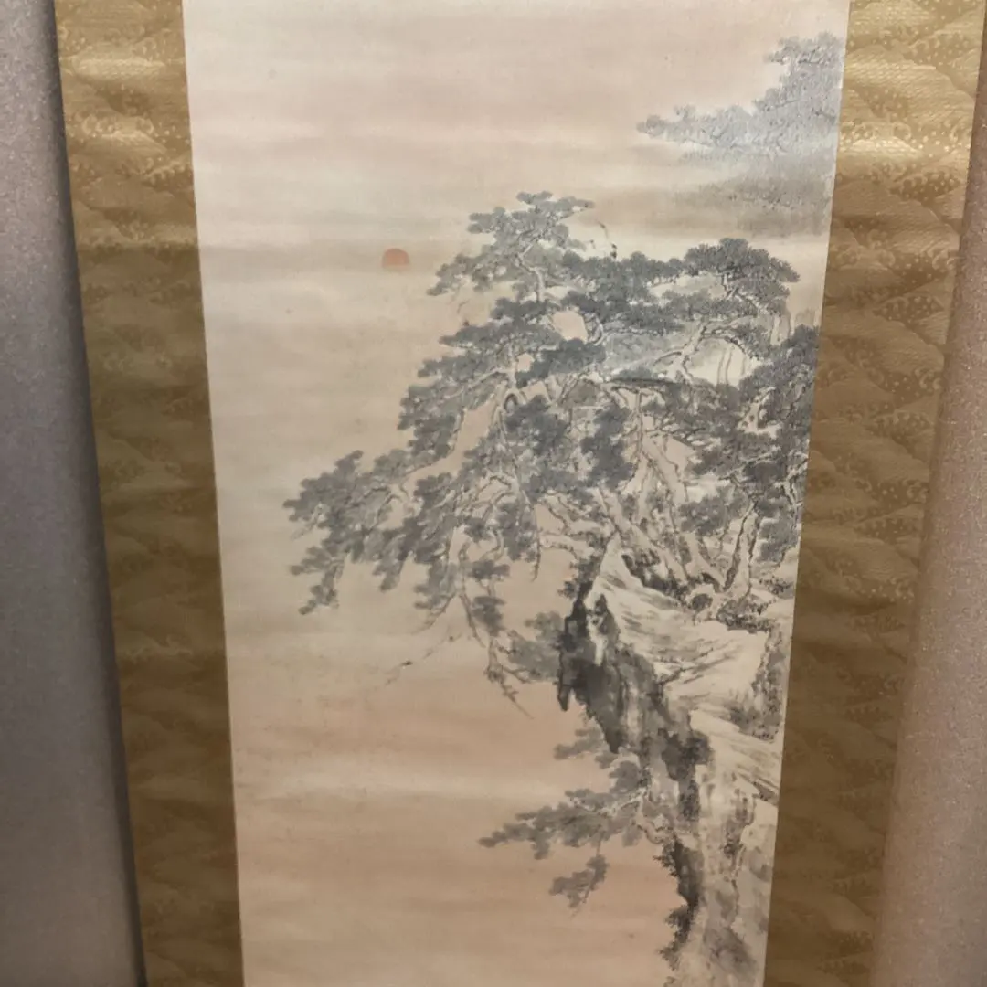 2026年最新】川端玉章の人気アイテム - メルカリ