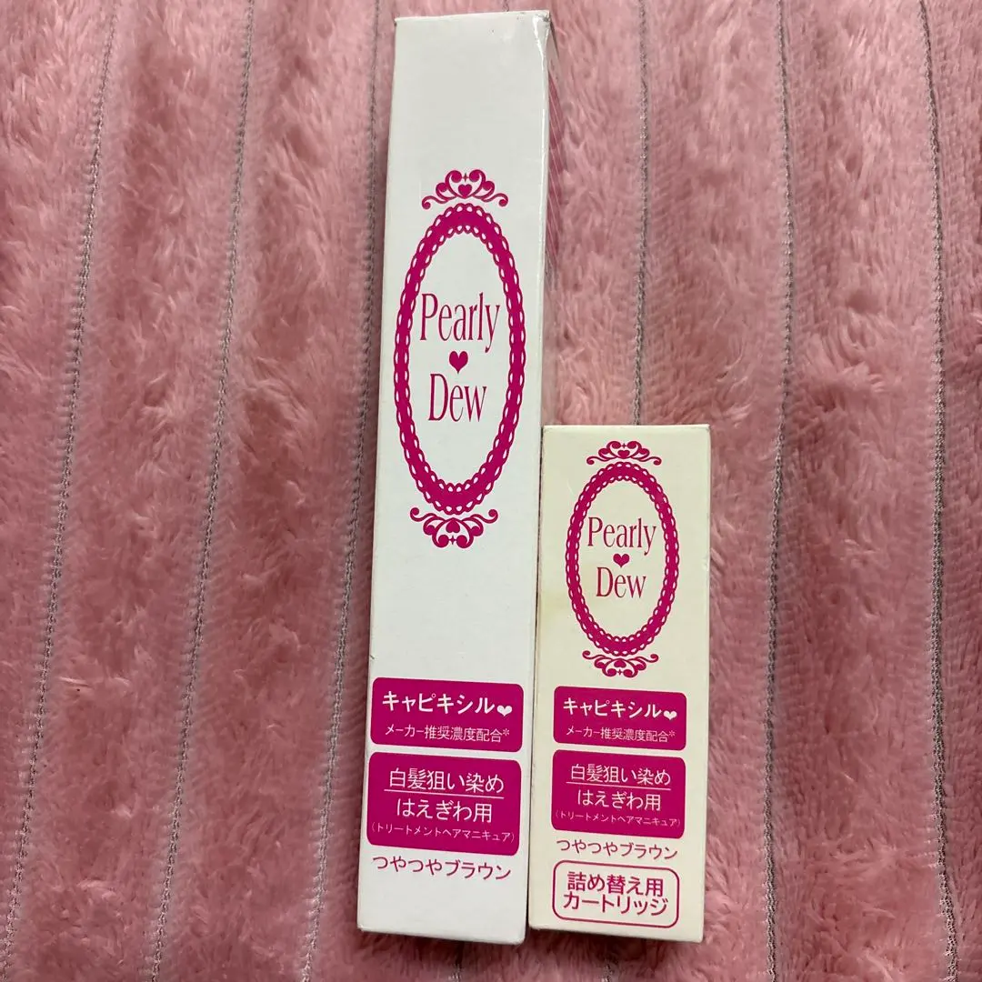 2026年最新】パーリーデュー 白髪狙い染めの人気アイテム - メルカリ