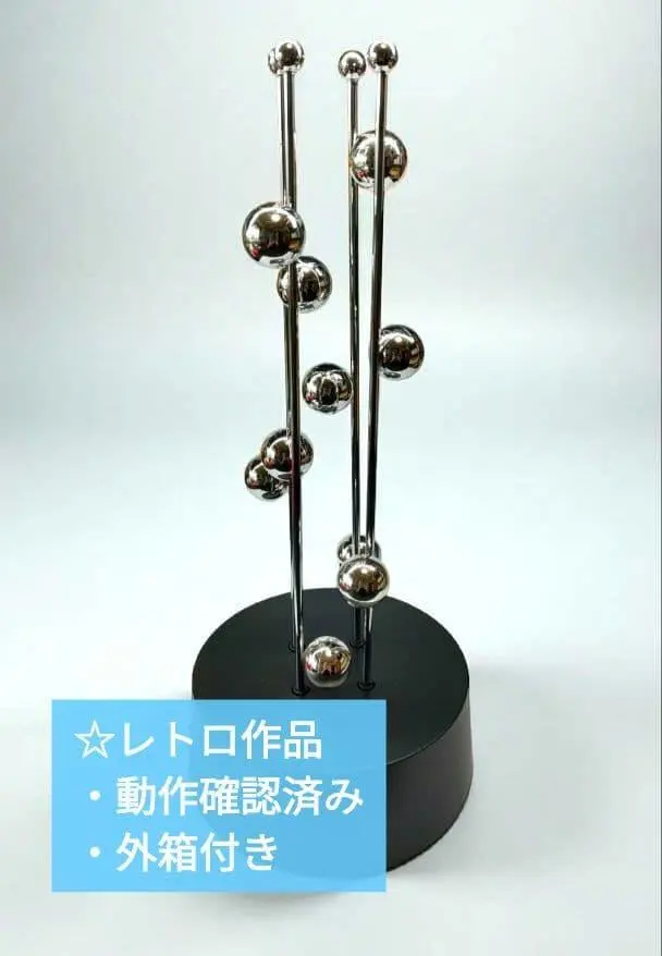 2026年最新】キネティックアートの人気アイテム - メルカリ