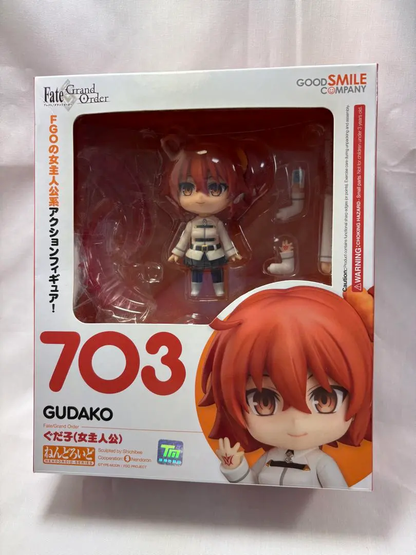 2026年最新】ねんどろいど ぐだ子の人気アイテム - メルカリ