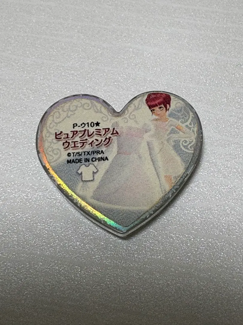 2026年最新】ピュアプレミアムウエディングの人気アイテム - メルカリ