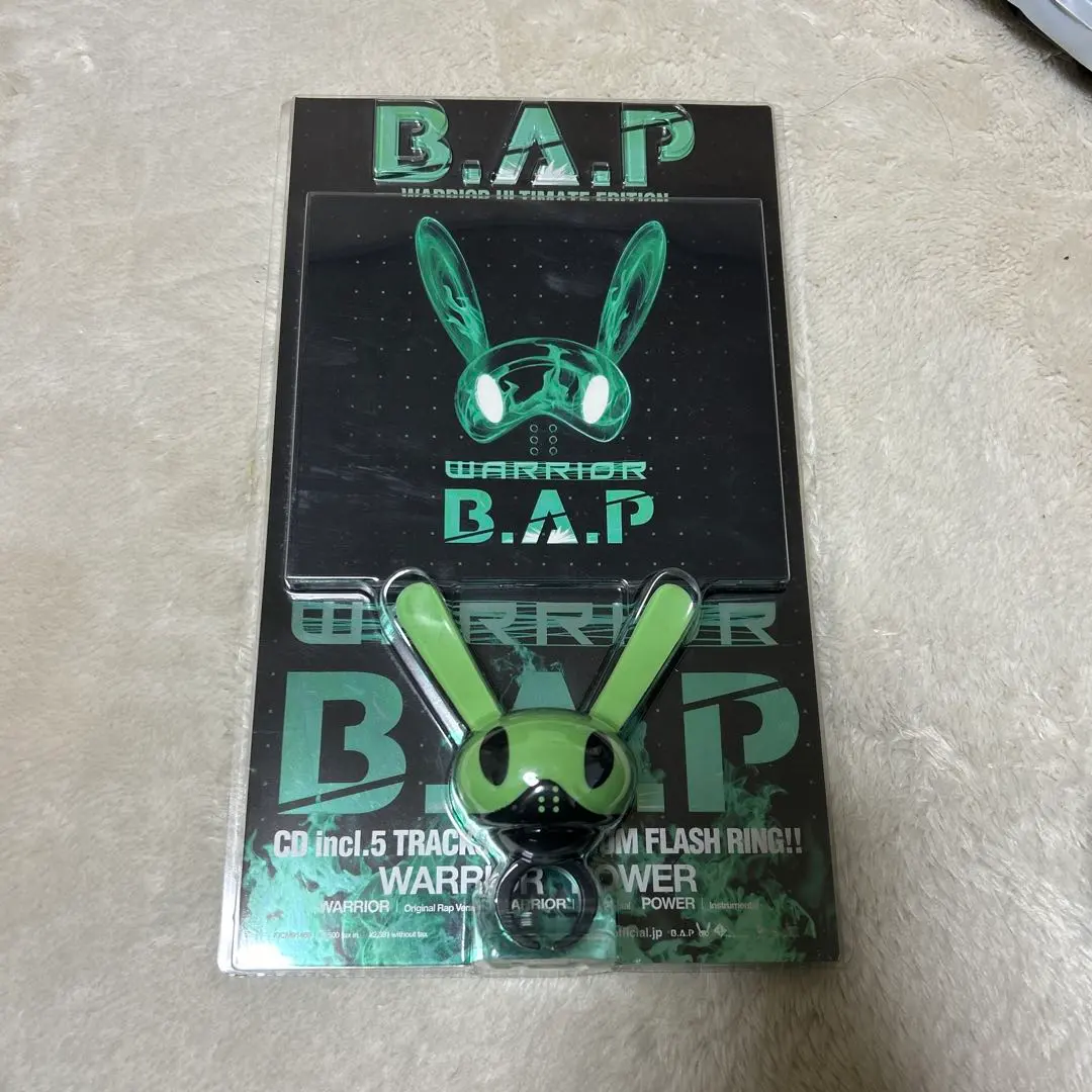 2026年最新】ペンライト B.A.Pの人気アイテム - メルカリ