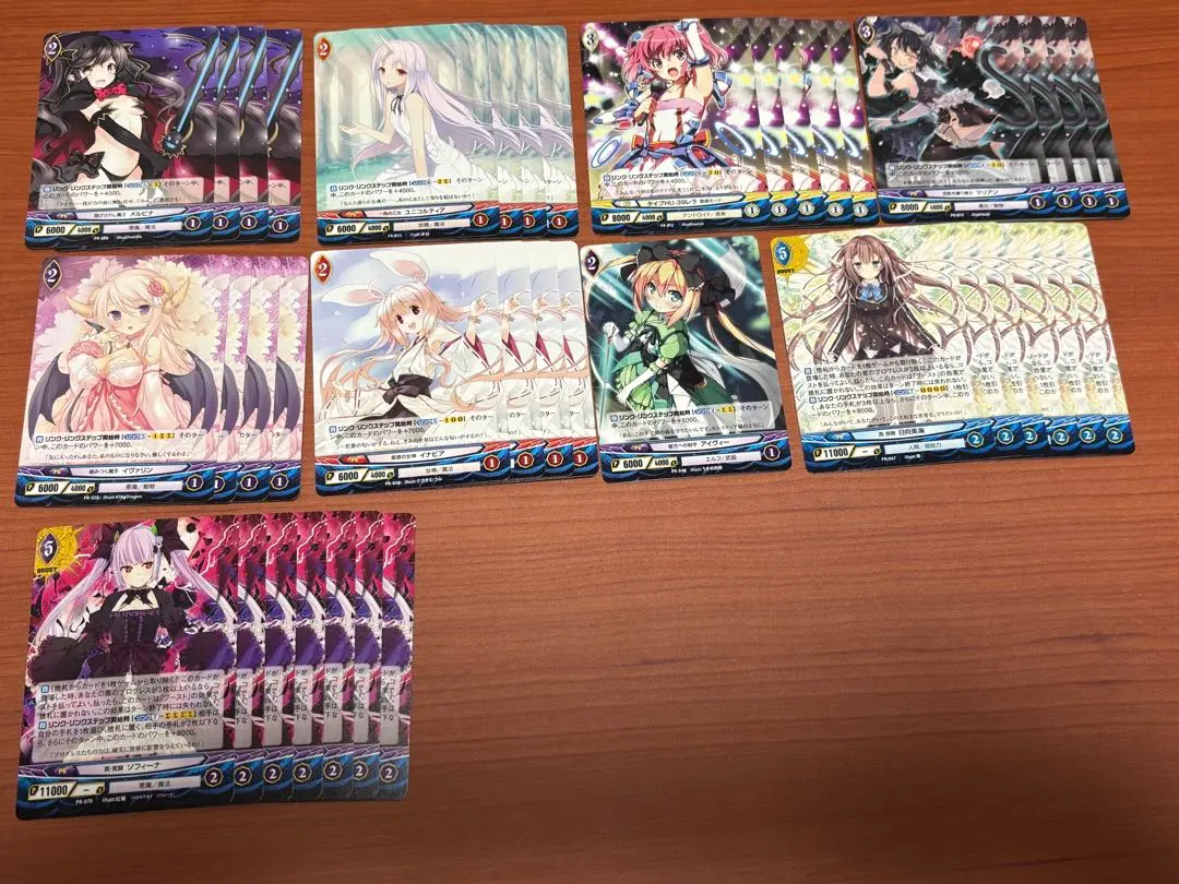 2026年最新】日向美海の人気アイテム - メルカリ