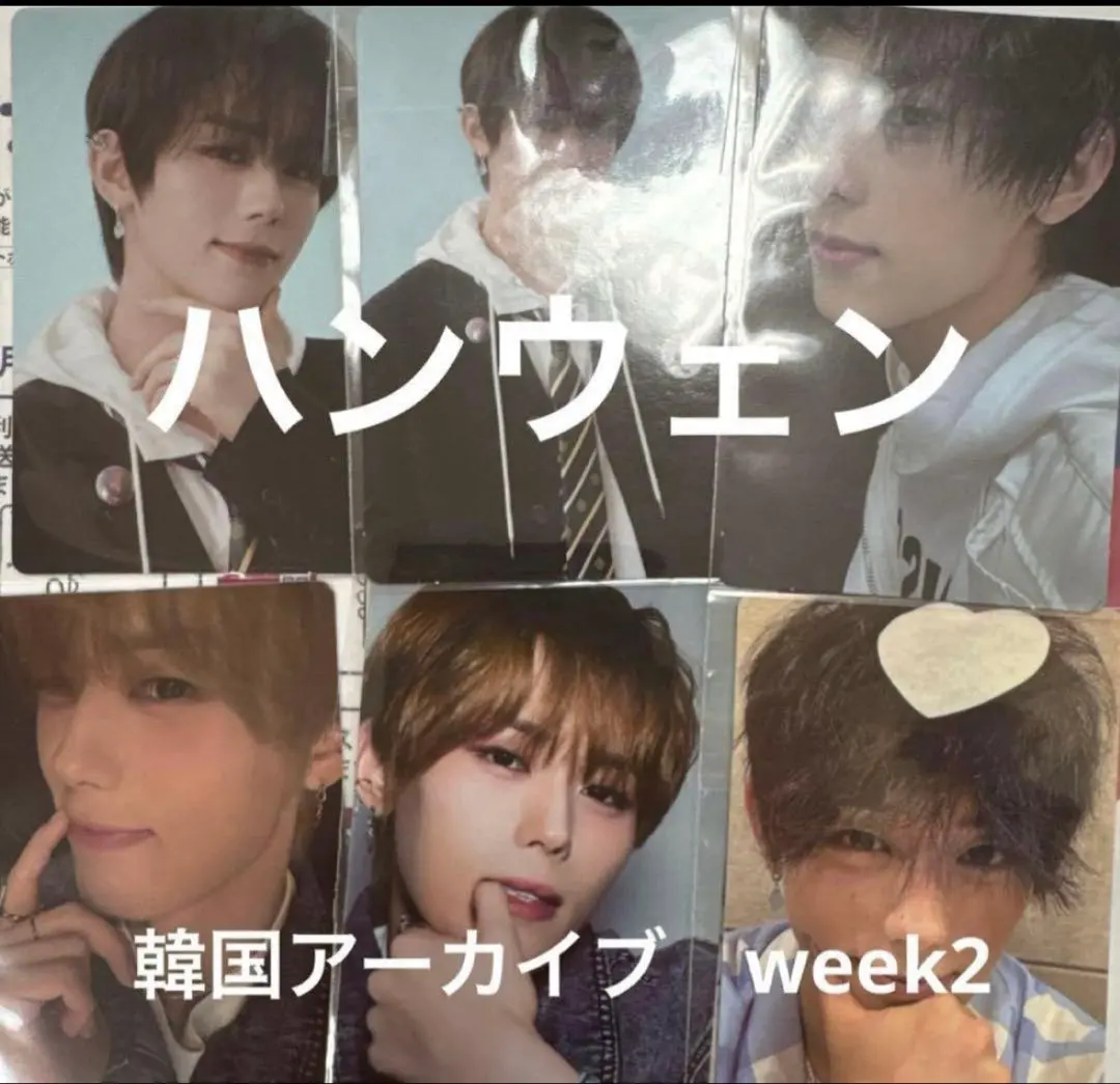 2026年最新】フーハンウェンの人気アイテム - メルカリ