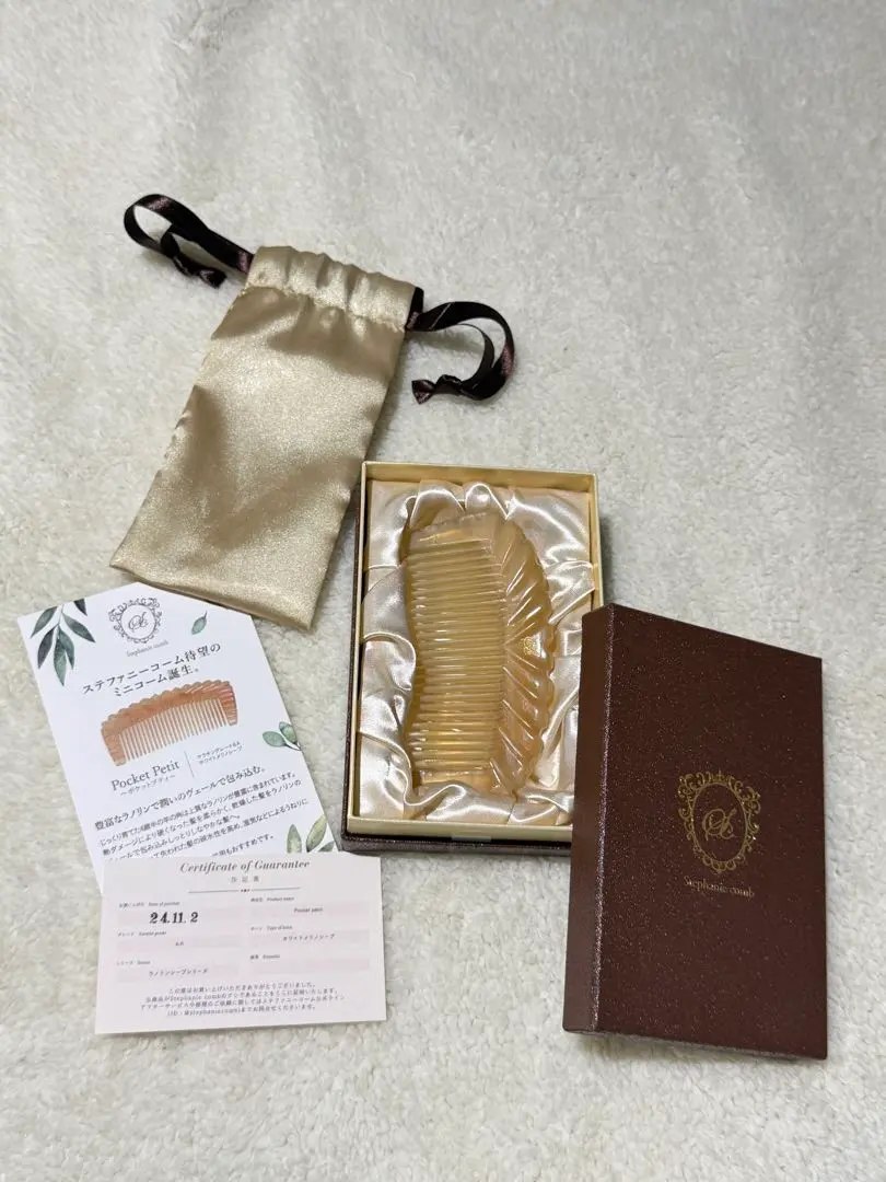 2026年最新】STEPHANIE combの人気アイテム - メルカリ