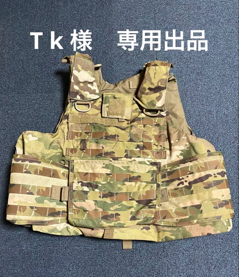 2026年最新】iotvの人気アイテム - メルカリ