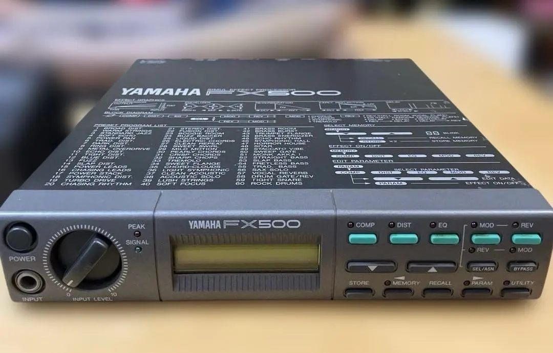 2026年最新】yamaha fx500の人気アイテム - メルカリ