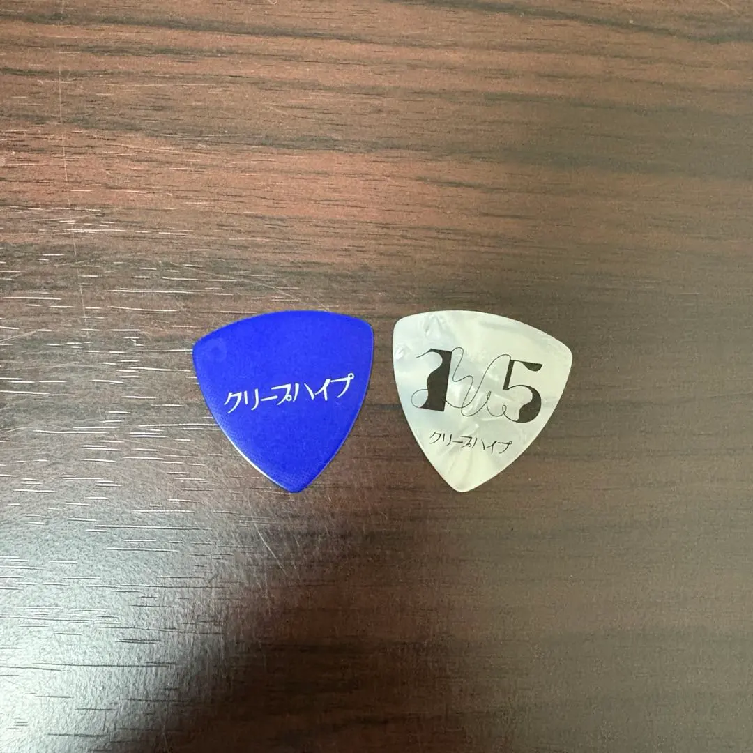 2026年最新】クリープハイプ ピックの人気アイテム - メルカリ