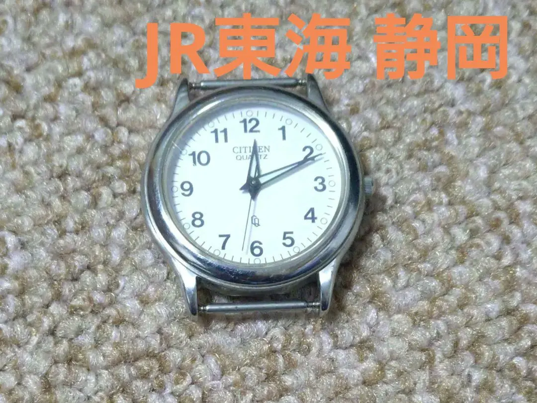 2026年最新】jr東海 時計の人気アイテム - メルカリ